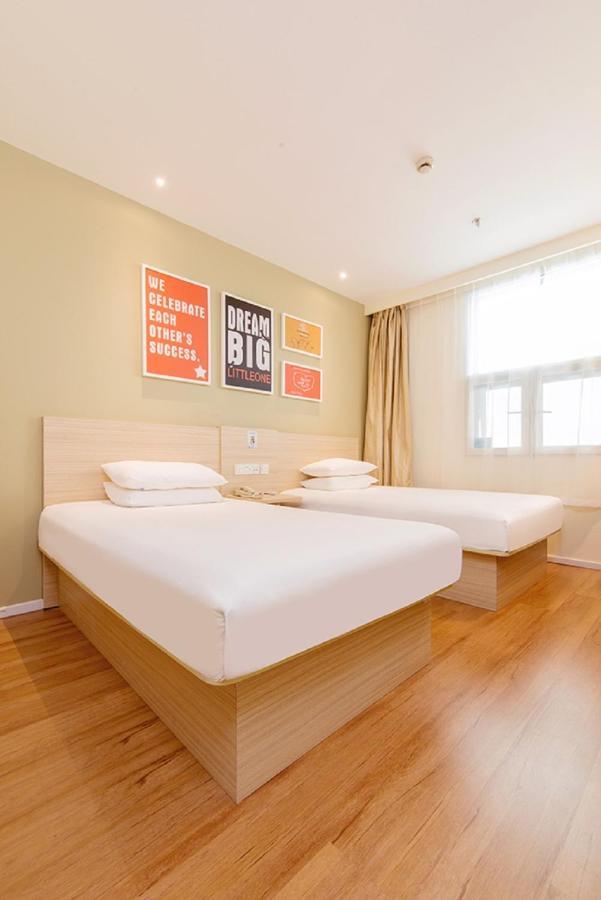 Hanting Hotel Shaoxing North Huancheng Road 外观 照片