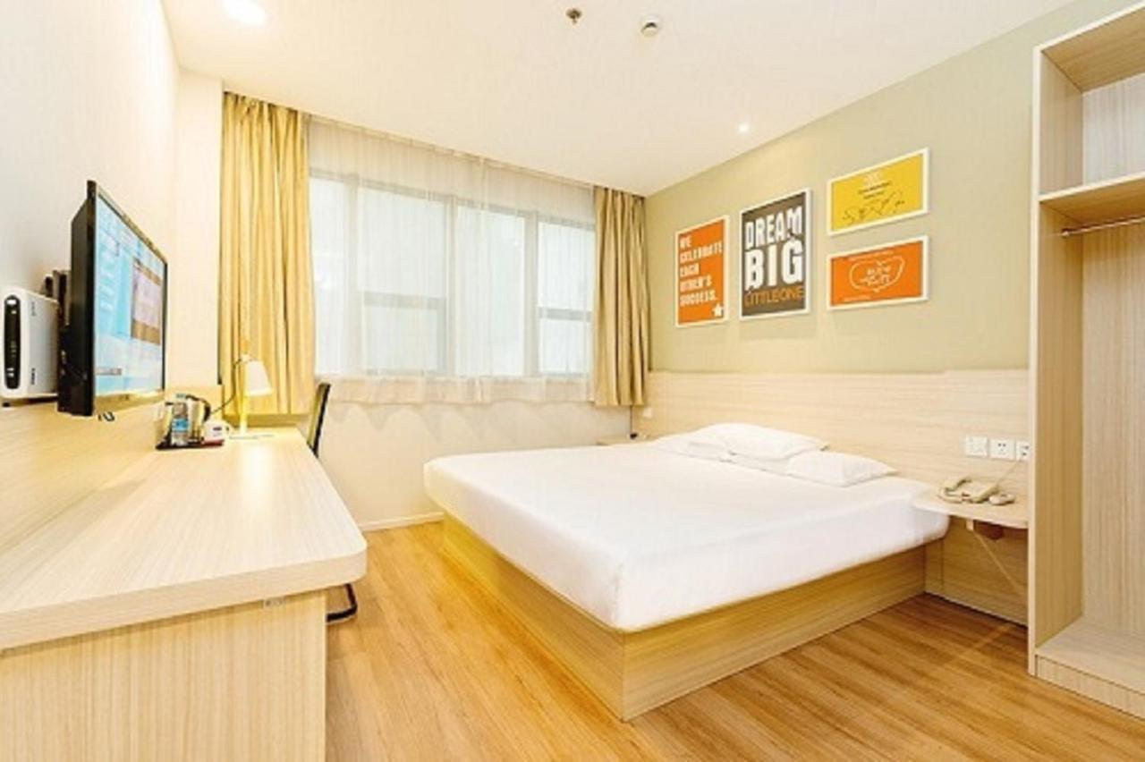 Hanting Hotel Shaoxing North Huancheng Road 外观 照片
